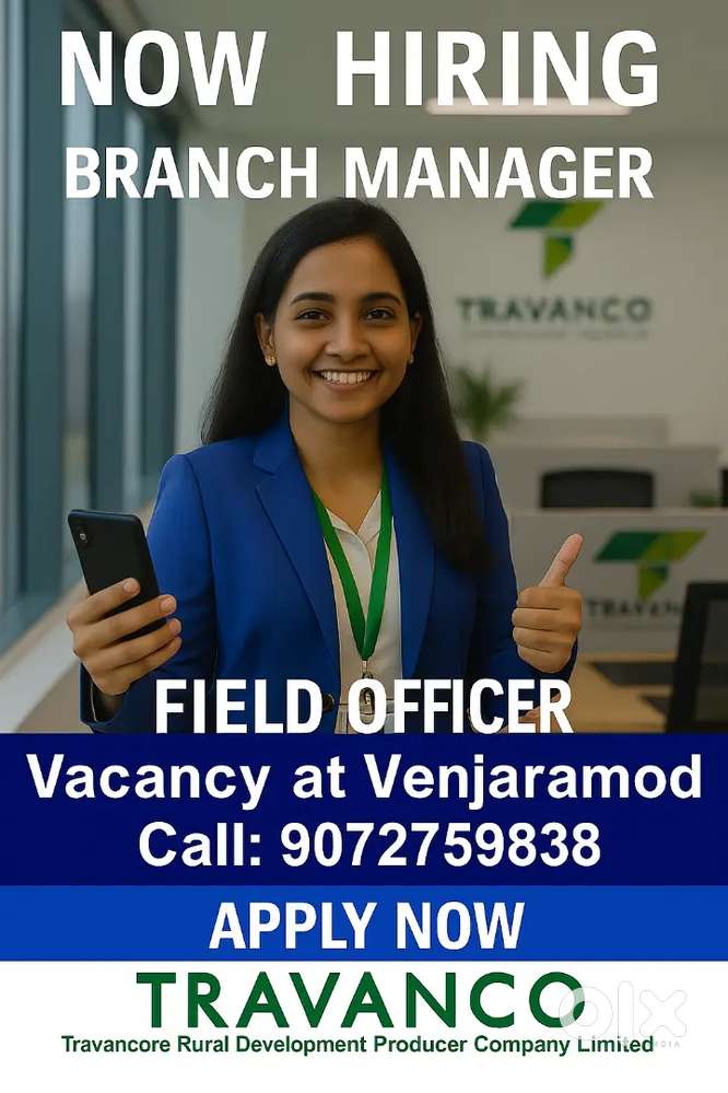 Branch Manager & Field Manager