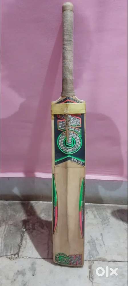 Cricket Bat, Badminton Racket, Trimmer and Cricket Ball