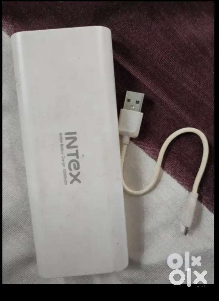 I want to sell my power bank