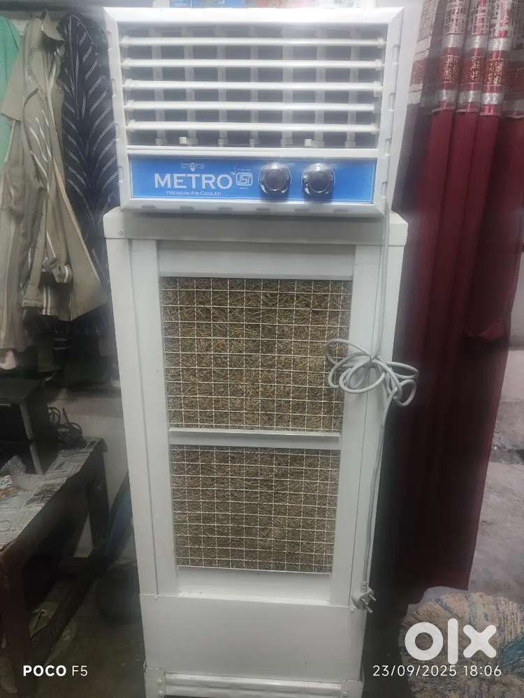 Metro Cooler