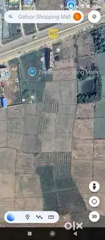 Main Road Commercial Land Sale MULUGU