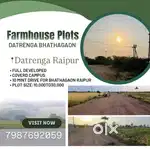 Fram House Plot Available