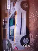 कार प्रशिक्षण केंद्र