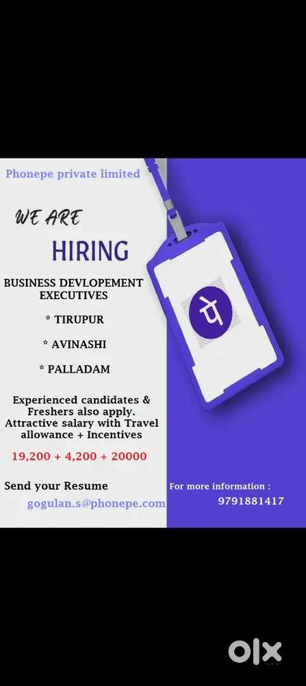 Wanted PhonePe Promoters