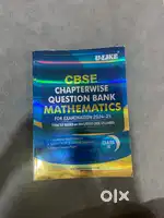 U-like class9