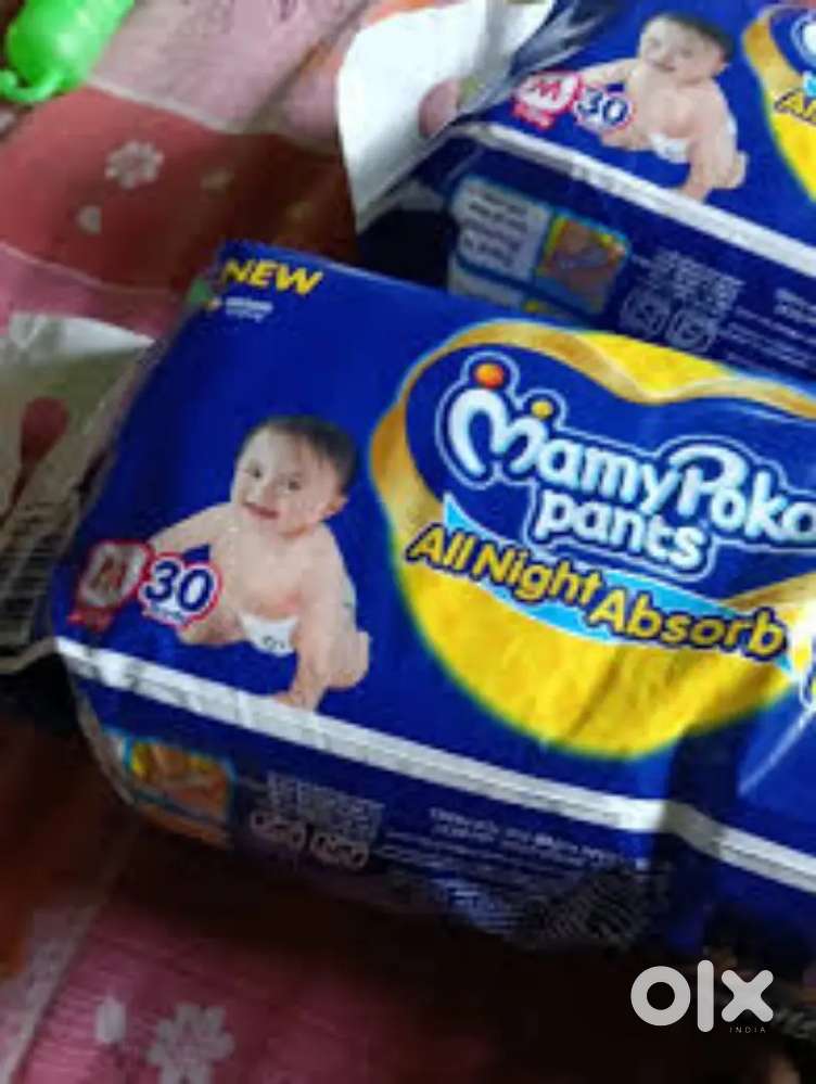 Diaper for baby