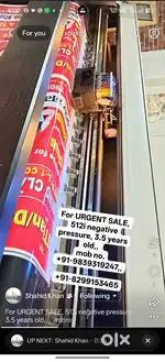 512i negative pressure(Flex printing machine)