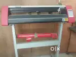 Rishabh cutting machine