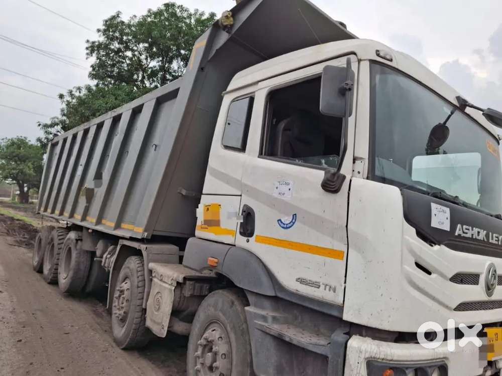2023 modal 4825 16 chakka