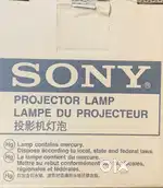 Sony Projector Lamp
