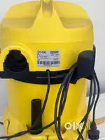KARCHER SUPER SUCTION POWER