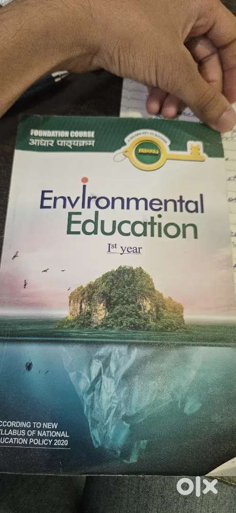 Yash raj foundation course Environment Education 1st year