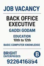 Bright Enterprises