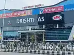 CANDIDATE  HIRING FOR || VISHAL MEGA MART || IN LUCKNOW APPLY NOW !!.