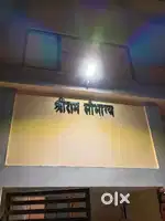 Very comfortable, new house
