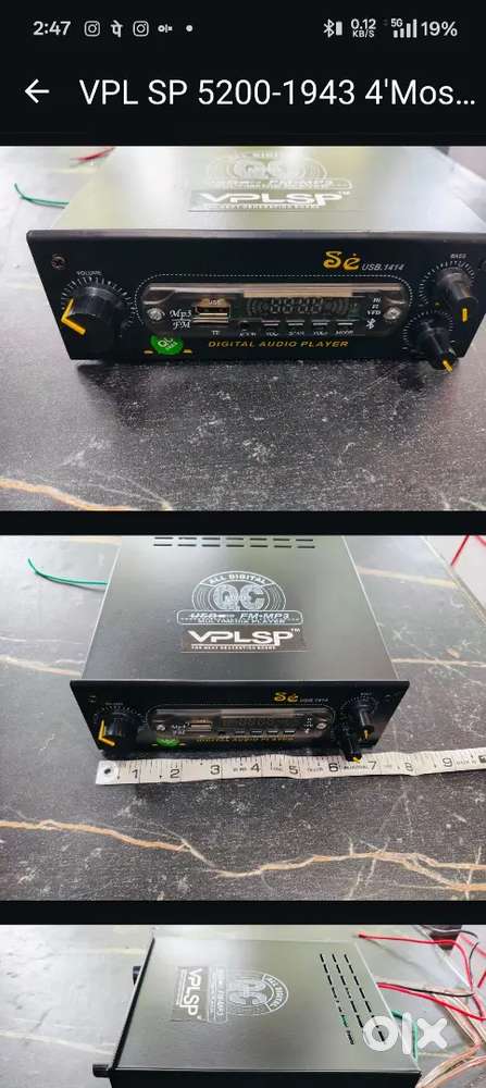100 +100 watt car audio amplifier operating voltage 12V 10A