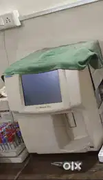 Heamatology analyzer