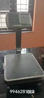 Weighing machine