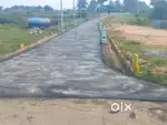 Site For Sale