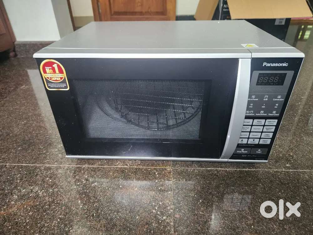 Panasonic oven