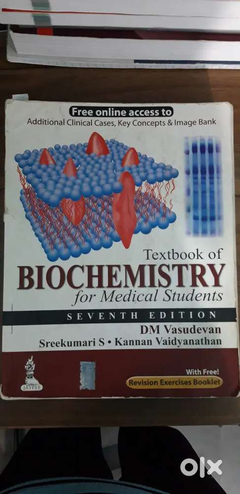 MBBS Phase 1 textbooks of anatomy, physiology and biochemistry.