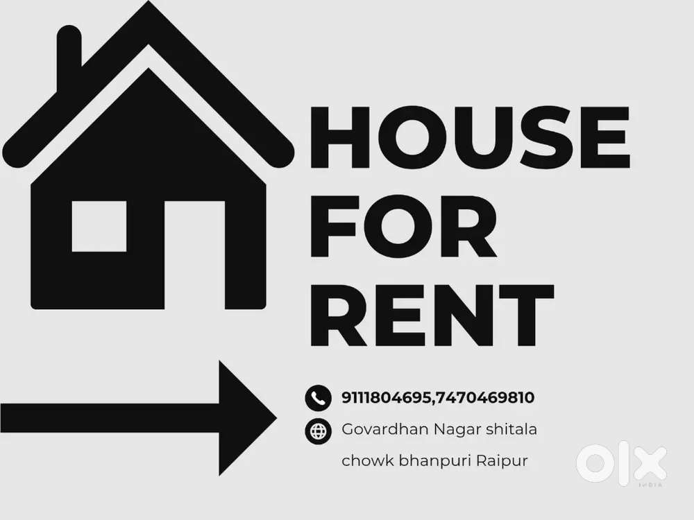 Rent for house