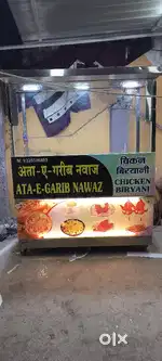 Arjent sell