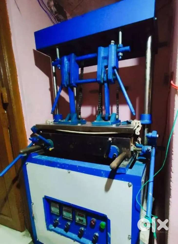 Edible Cup Making Machine at lowest price in Bhubaneswar