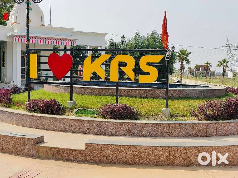 अब आप मेन हाईवे पर वृन्दावन में अपना मनपसंद प्लॉट खरीद सकते हो