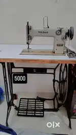 Sewing machine