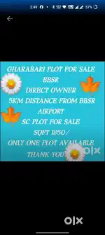 Resale  SC PLOT