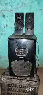Canadian home theatre 2.1