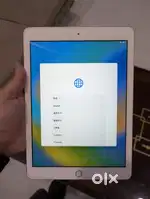 Apple Ipad 9.7 inch 5th gen (2017) Gold Color