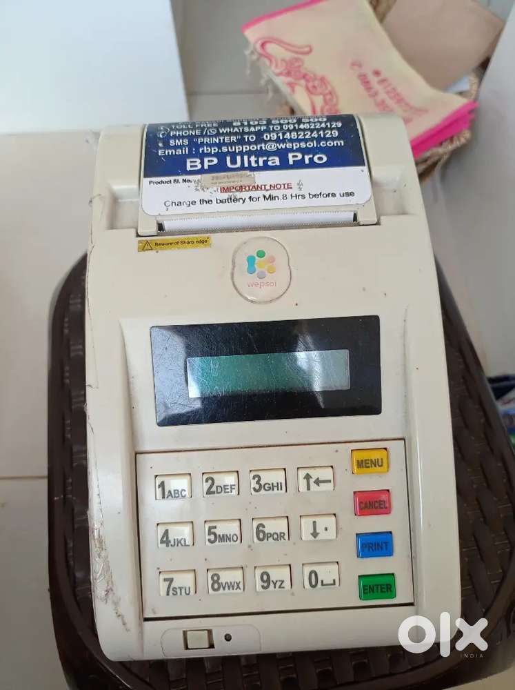 Billing machine