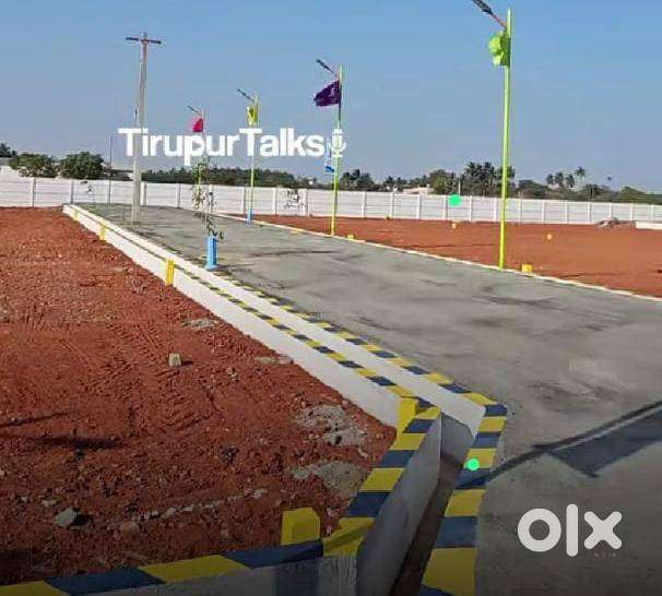 Tai avenue, four point zero, திருச்சி ரோட்டிலே இருந்து