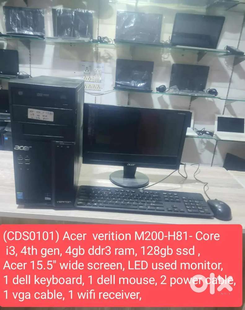 (CDS0101) Acer  verition M200-H81 Refurbished Desktop