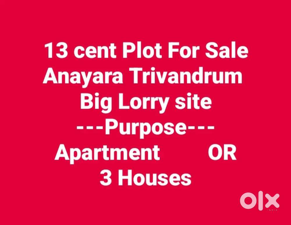 13 cent  Plot  For  Sale  Anayara  Trivandrum