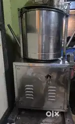 Commercial grinder