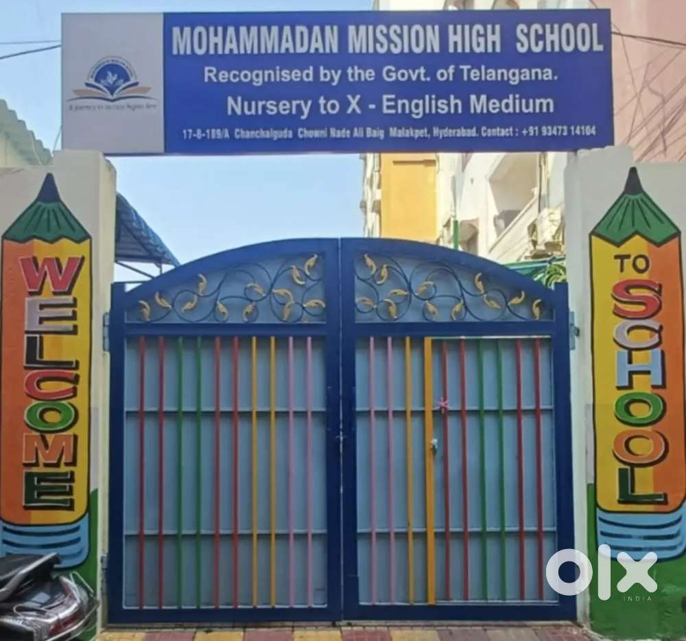 Female Teacher for Primary school