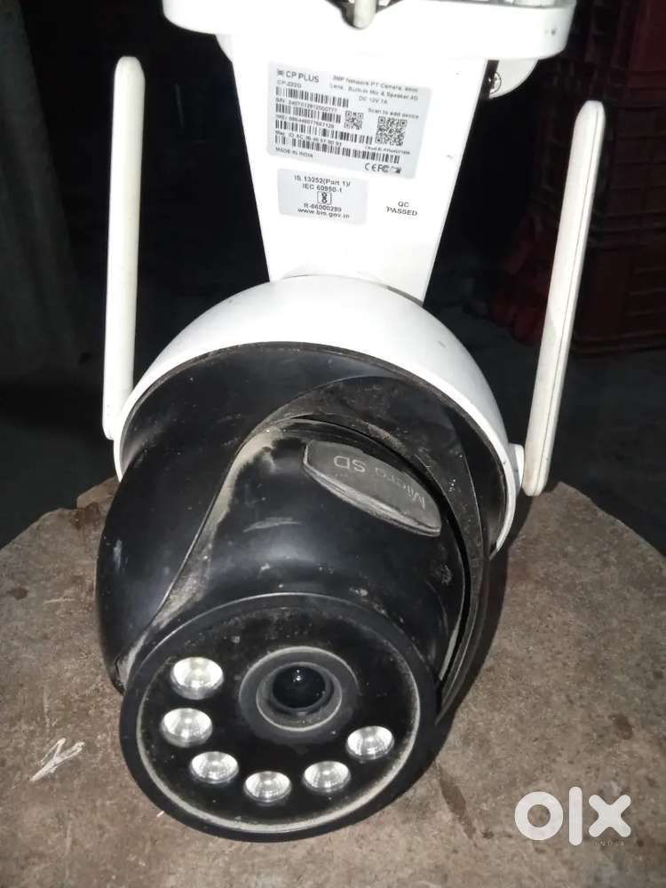 New night vision camera