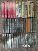 Audio Cassette on Sale