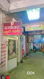 Ladies beauty parlour