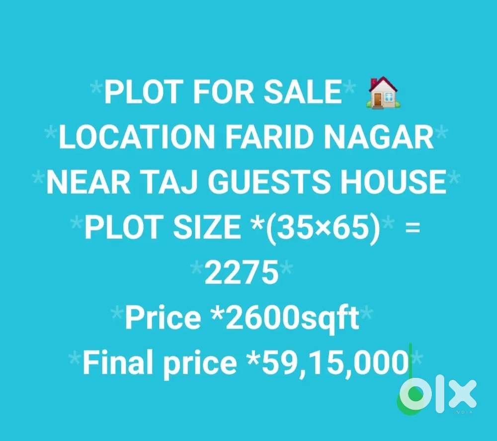 Contact serious buyers