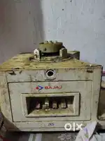 Mixer Grinder bajaj