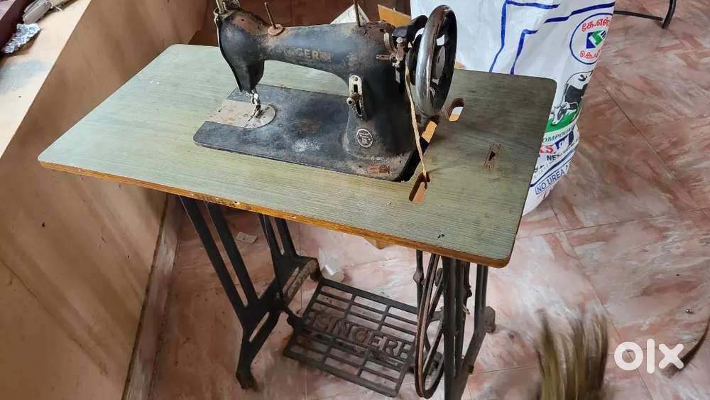Sewing machine