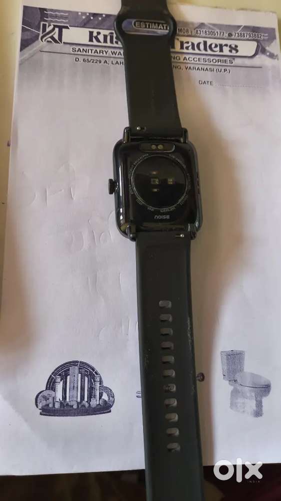 Smart watch