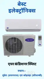 Second Hand Led Tv and Other Appliances for Sale