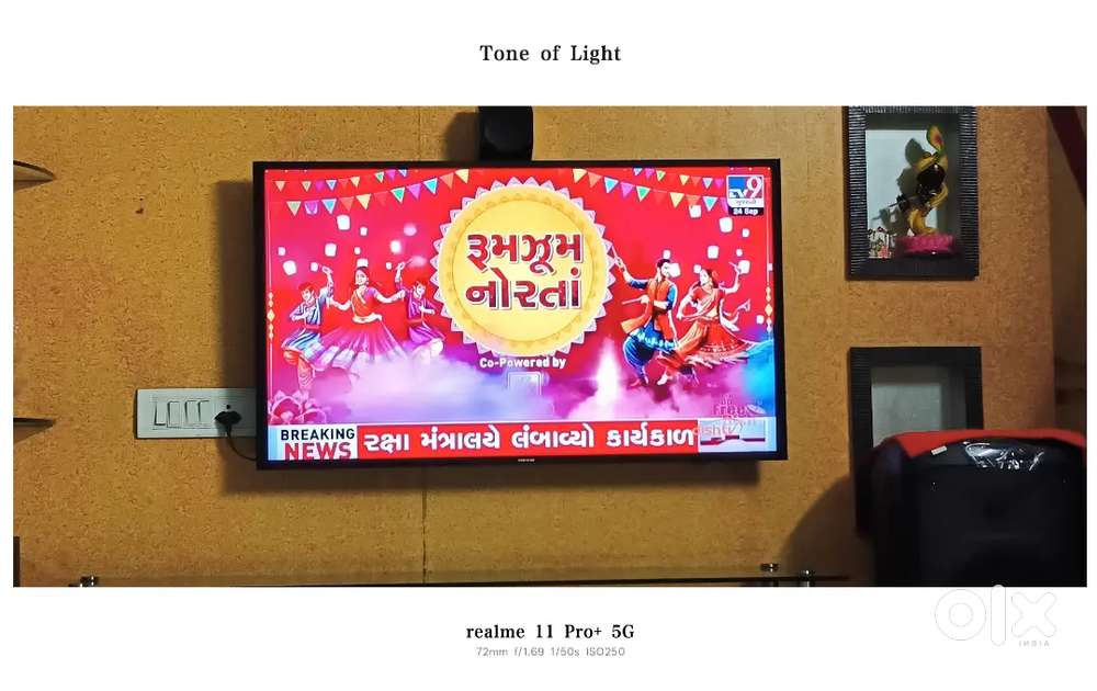Samsung 43LED TV