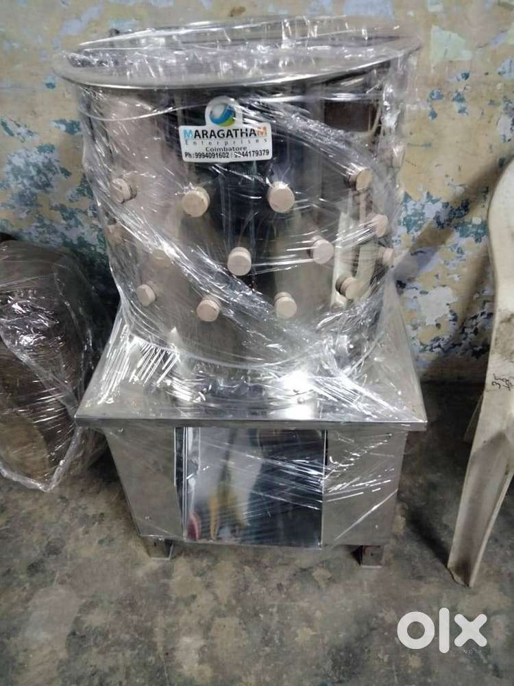 Chicken Feather Cleaning Machine