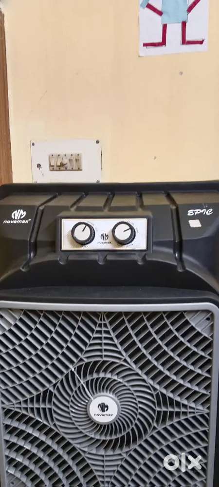 75 Ltr Air Cooler